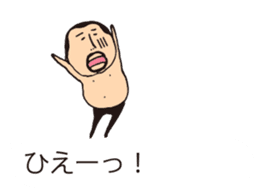 It is higepocha my father on a balloon 3 sticker #15130627