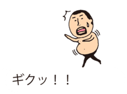 It is higepocha my father on a balloon 3 sticker #15130628