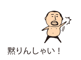 It is higepocha my father on a balloon 3 sticker #15130629