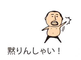 It is higepocha my father on a balloon 3 sticker #15130629