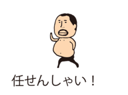 It is higepocha my father on a balloon 3 sticker #15130630