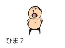 It is higepocha my father on a balloon 3 sticker #15130632