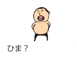 It is higepocha my father on a balloon 3 sticker #15130632