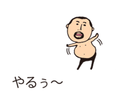 It is higepocha my father on a balloon 3 sticker #15130634