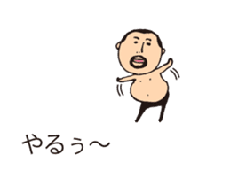 It is higepocha my father on a balloon 3 sticker #15130634