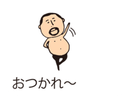 It is higepocha my father on a balloon 3 sticker #15130635