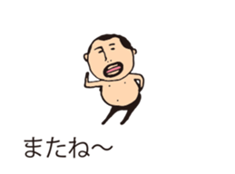 It is higepocha my father on a balloon 3 sticker #15130636