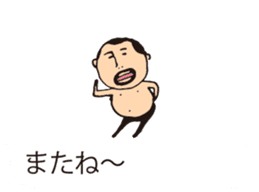 It is higepocha my father on a balloon 3 sticker #15130636