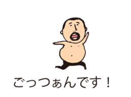 It is higepocha my father on a balloon 3 sticker #15130637