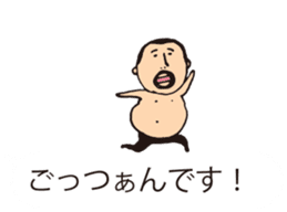 It is higepocha my father on a balloon 3 sticker #15130637