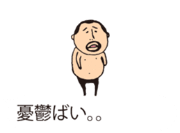 It is higepocha my father on a balloon 3 sticker #15130639