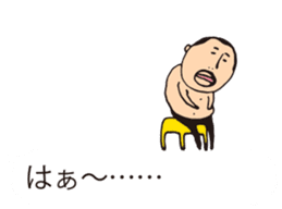 It is higepocha my father on a balloon 3 sticker #15130640