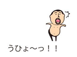 It is higepocha my father on a balloon 3 sticker #15130641