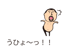 It is higepocha my father on a balloon 3 sticker #15130641