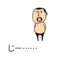 It is higepocha my father on a balloon 3 sticker #15130642