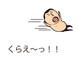 It is higepocha my father on a balloon 3 sticker #15130643