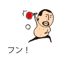 It is higepocha my father on a balloon 3 sticker #15130645