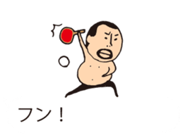 It is higepocha my father on a balloon 3 sticker #15130645