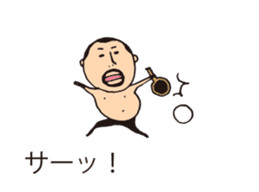 It is higepocha my father on a balloon 3 sticker #15130646