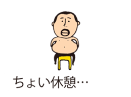 It is higepocha my father on a balloon 3 sticker #15130647