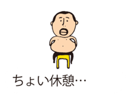 It is higepocha my father on a balloon 3 sticker #15130647