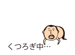 It is higepocha my father on a balloon 3 sticker #15130648