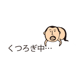 It is higepocha my father on a balloon 3 sticker #15130648