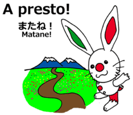 The rabbit who links Italy and Japan SP sticker #15130709