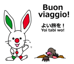 The rabbit who links Italy and Japan SP sticker #15130714