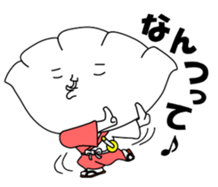 gyozamurai&bad radish sticker #15130975