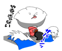 gyozamurai&bad radish sticker #15130976
