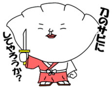 gyozamurai&bad radish sticker #15130978