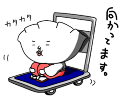 gyozamurai&bad radish sticker #15130983