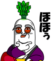 gyozamurai&bad radish sticker #15130985