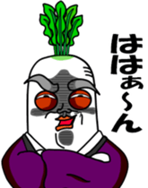 gyozamurai&bad radish sticker #15130986