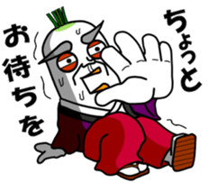 gyozamurai&bad radish sticker #15130993