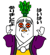 gyozamurai&bad radish sticker #15130995