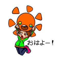 a suke sticker