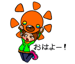 a suke