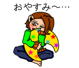 a suke sticker sticker #15130997