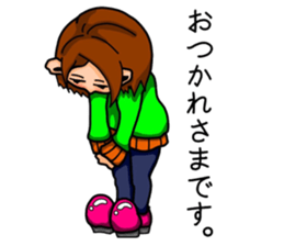 a suke sticker sticker #15130998