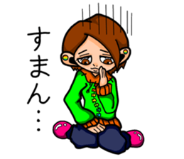 a suke sticker sticker #15130999