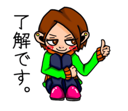 a suke sticker sticker #15131000