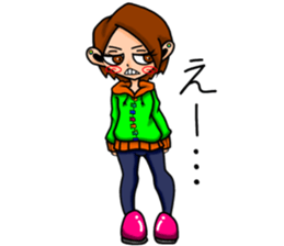 a suke sticker sticker #15131003