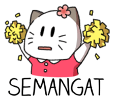 Miss kitty cat sticker #15131006