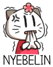 Miss kitty cat sticker #15131008