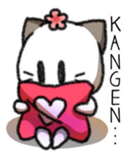 Miss kitty cat sticker #15131011