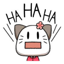 Miss kitty cat sticker #15131016