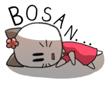 Miss kitty cat sticker #15131017