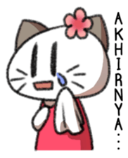 Miss kitty cat sticker #15131026